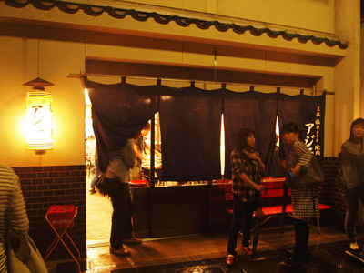 【最新】 アジェ 木屋 町 団栗 店 最新写真集＆動画まとめ #906