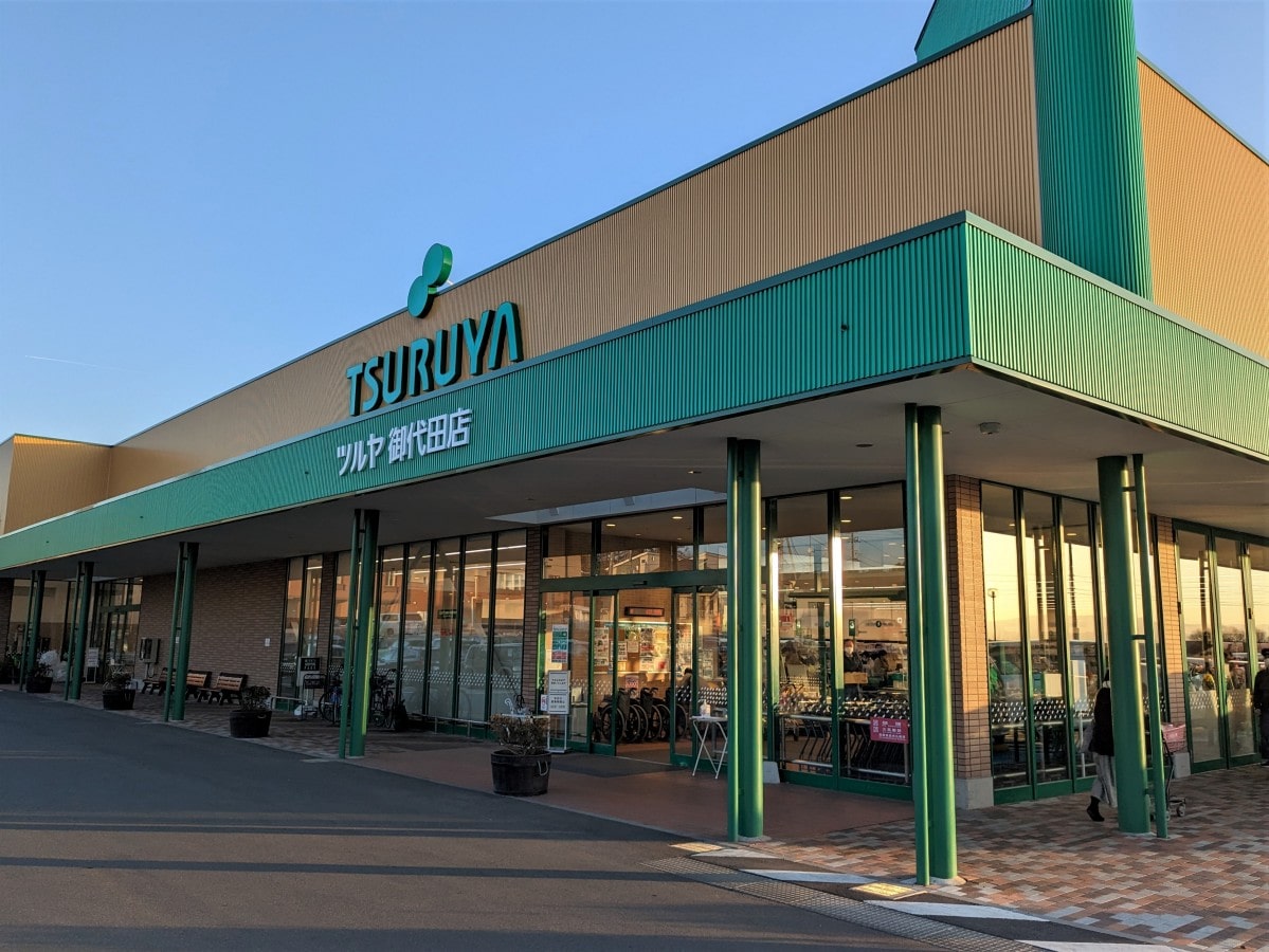 なぜ軽井沢より御代田？ツルヤ御代田店の魅力と混雑回避法を徹底解剖