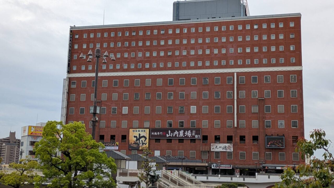 くらしきシティプラザ西ビルの真相｜解体・耐震の噂と現在地