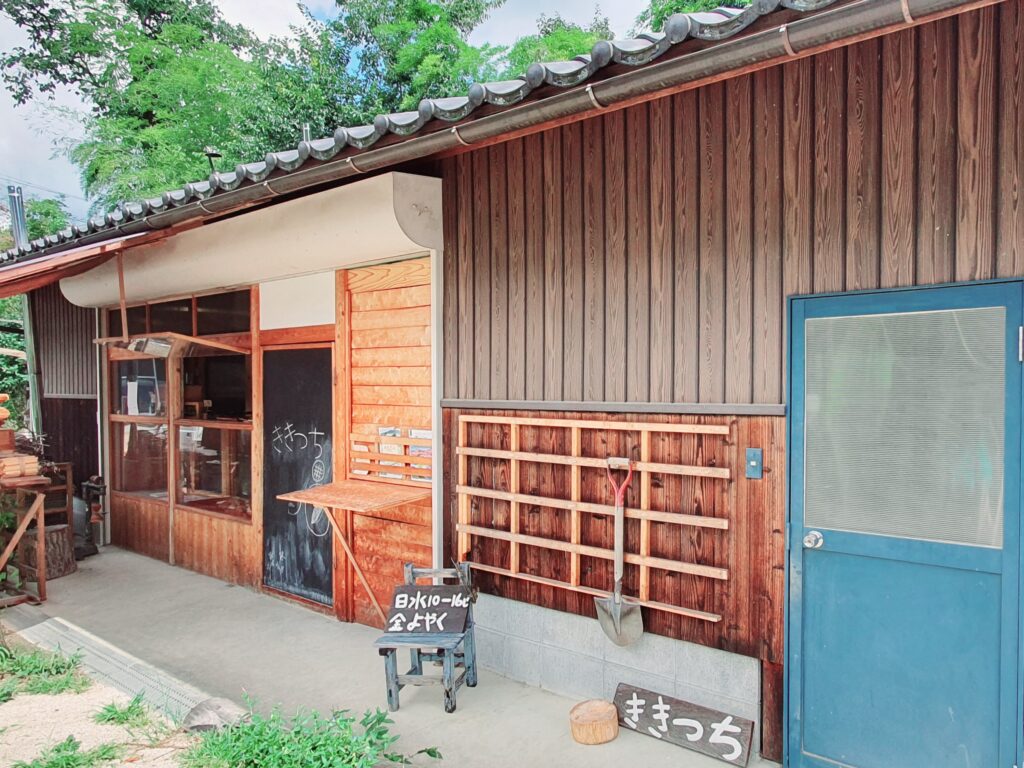 【話題沸騰】謎のワード「ききつち」の正体は？噂の真相と背景を徹底追跡
