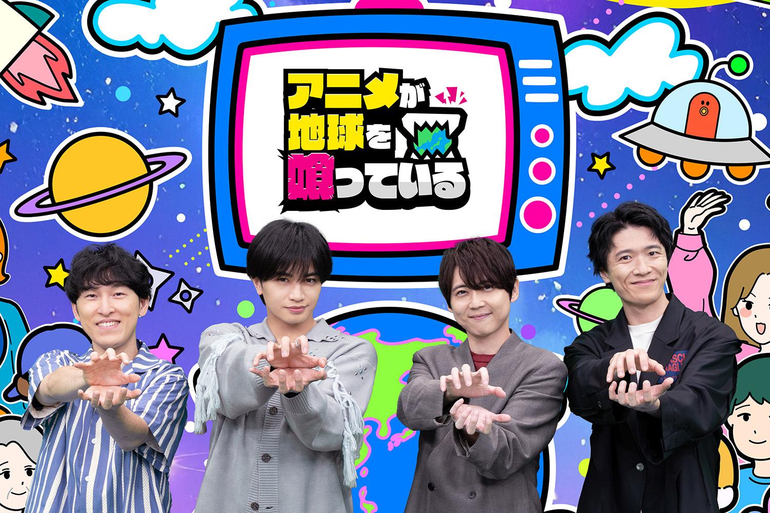 中島健人のテレビ出演予定2026総まとめ！ドラマ特番と見逃し完全版
