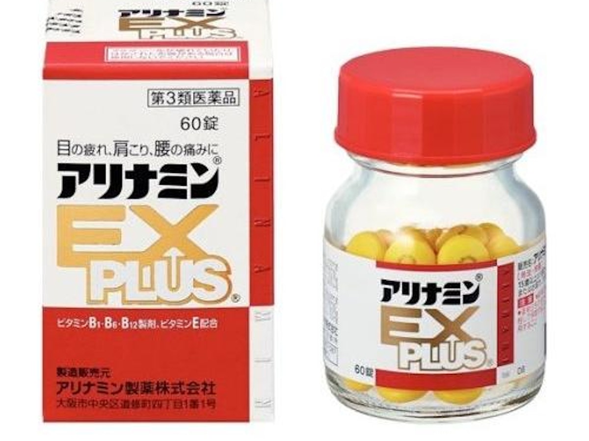 【2026年最新】神経痛市販薬おすすめランキング！ピリピリ痛の選び方