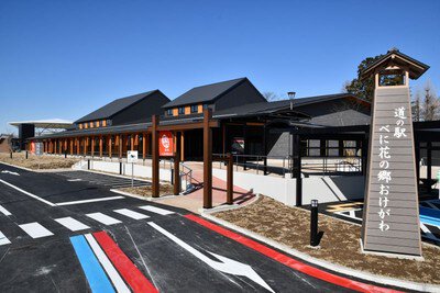 【最新】 道 の 駅 お がわら 湖 私服＆私生活最新ショット #880