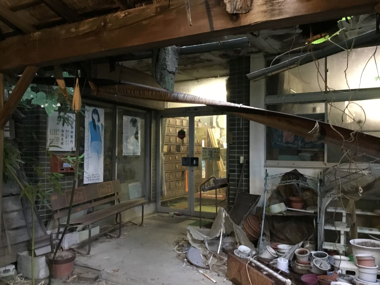 足利健康センターの現在と閉館理由｜跡地の現状と健康ランドの真相追跡