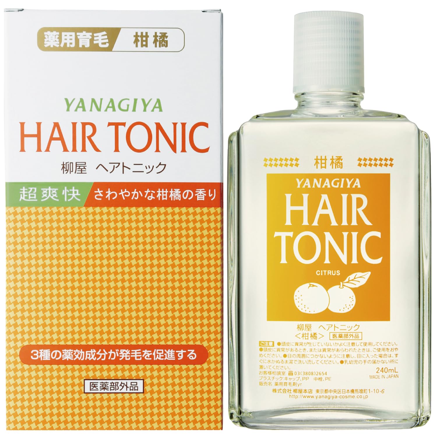 ヘアトニックとは？育毛剤との決定的な違いと正しい頭皮ケア法【2026】