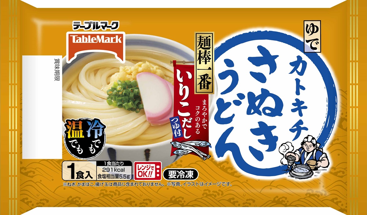 テーブルマーク冷凍うどんの真相！カトキチの魂とコシの秘密を徹底解剖