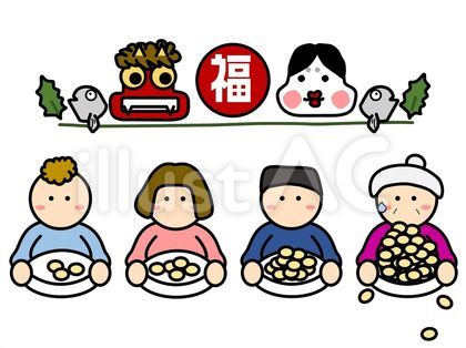 【動画まとめ】 節分 の 豆 食べる 数 話題のバズ動画・画像 #714