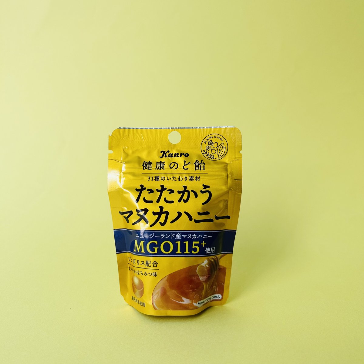 喉の痛みにマヌカハニーは効く？イガイガ逆効果の真相と失敗しない選び方