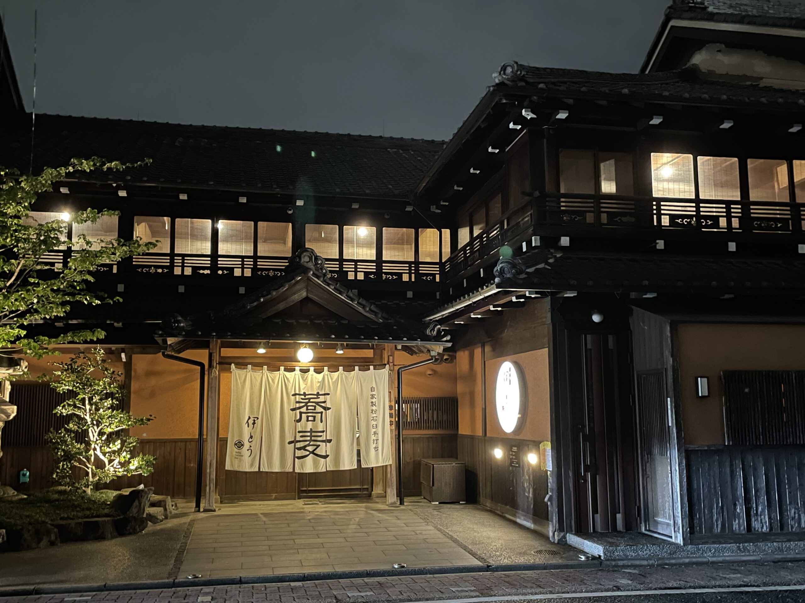 名店「蕎麦伊とう」の真価とは？名物せいろと混雑・予約の攻略法