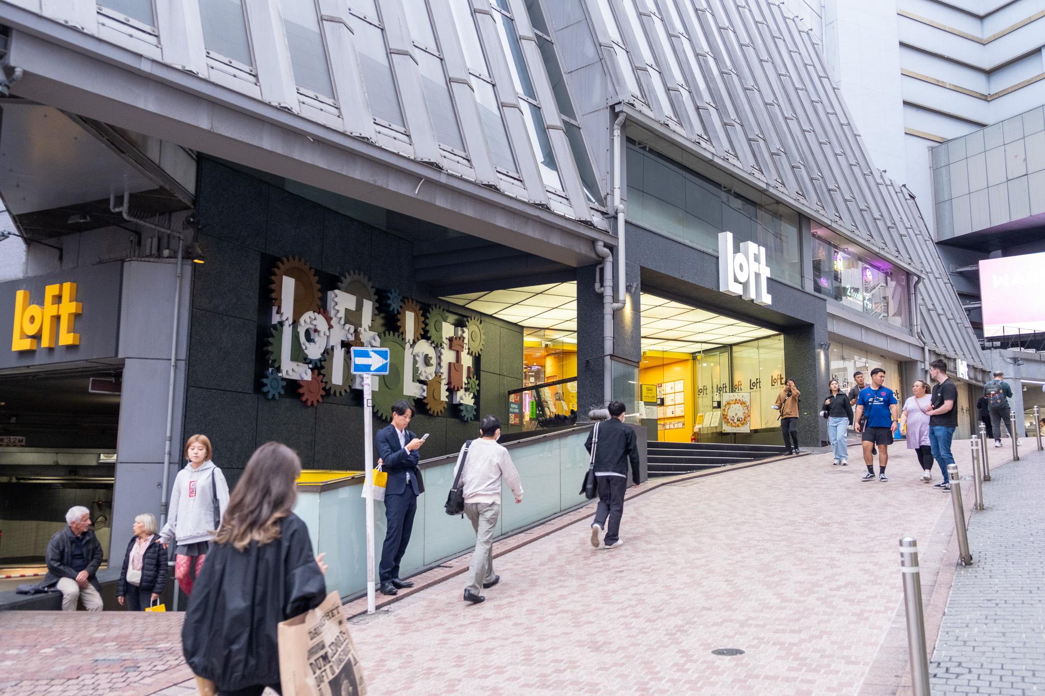 渋谷ロフト2026年最新攻略！閉店の噂の真相と営業時間・見どころ
