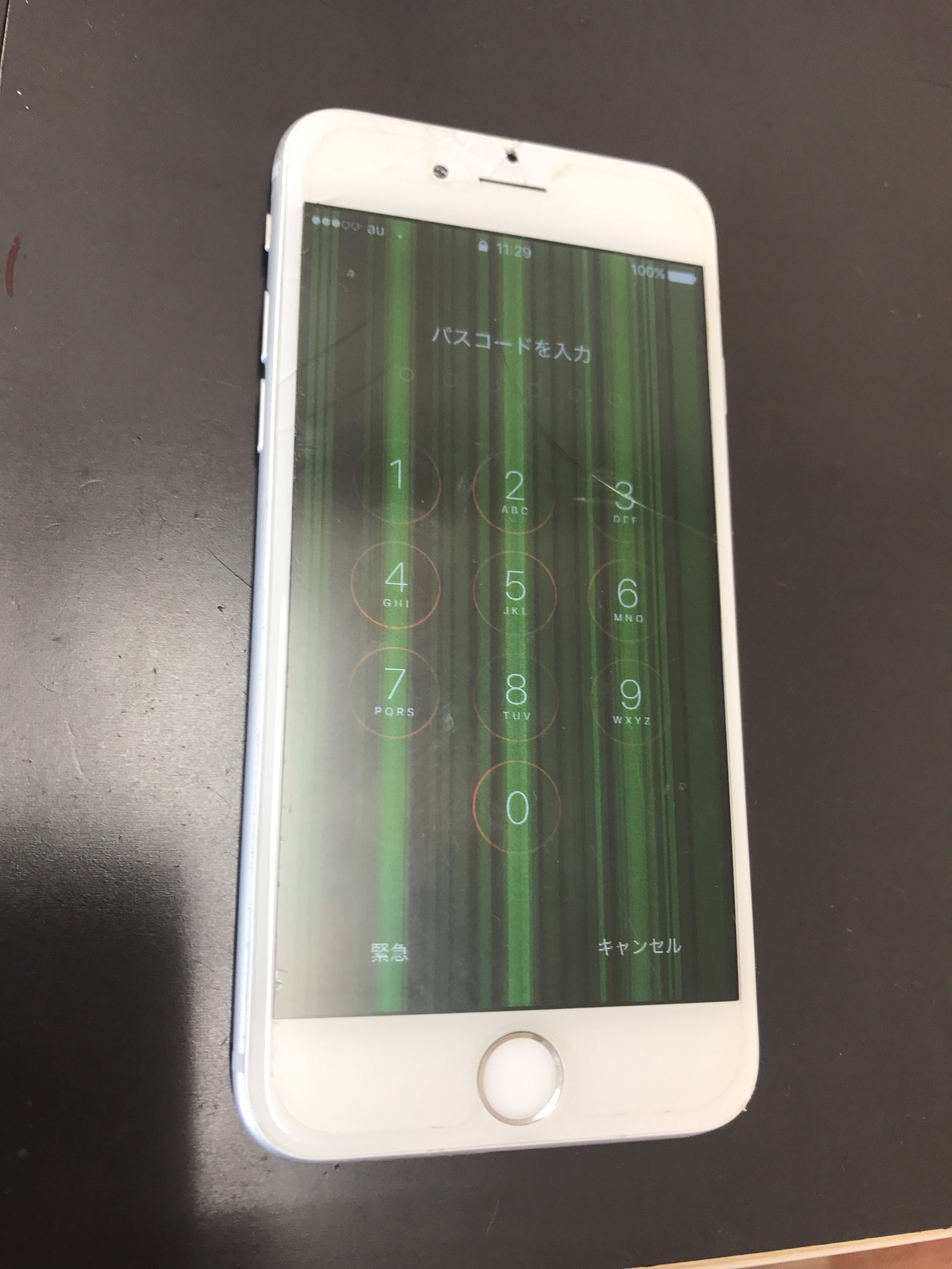 画面に線が入る謎を解明！自力復旧法から修理費用相場まで徹底追跡