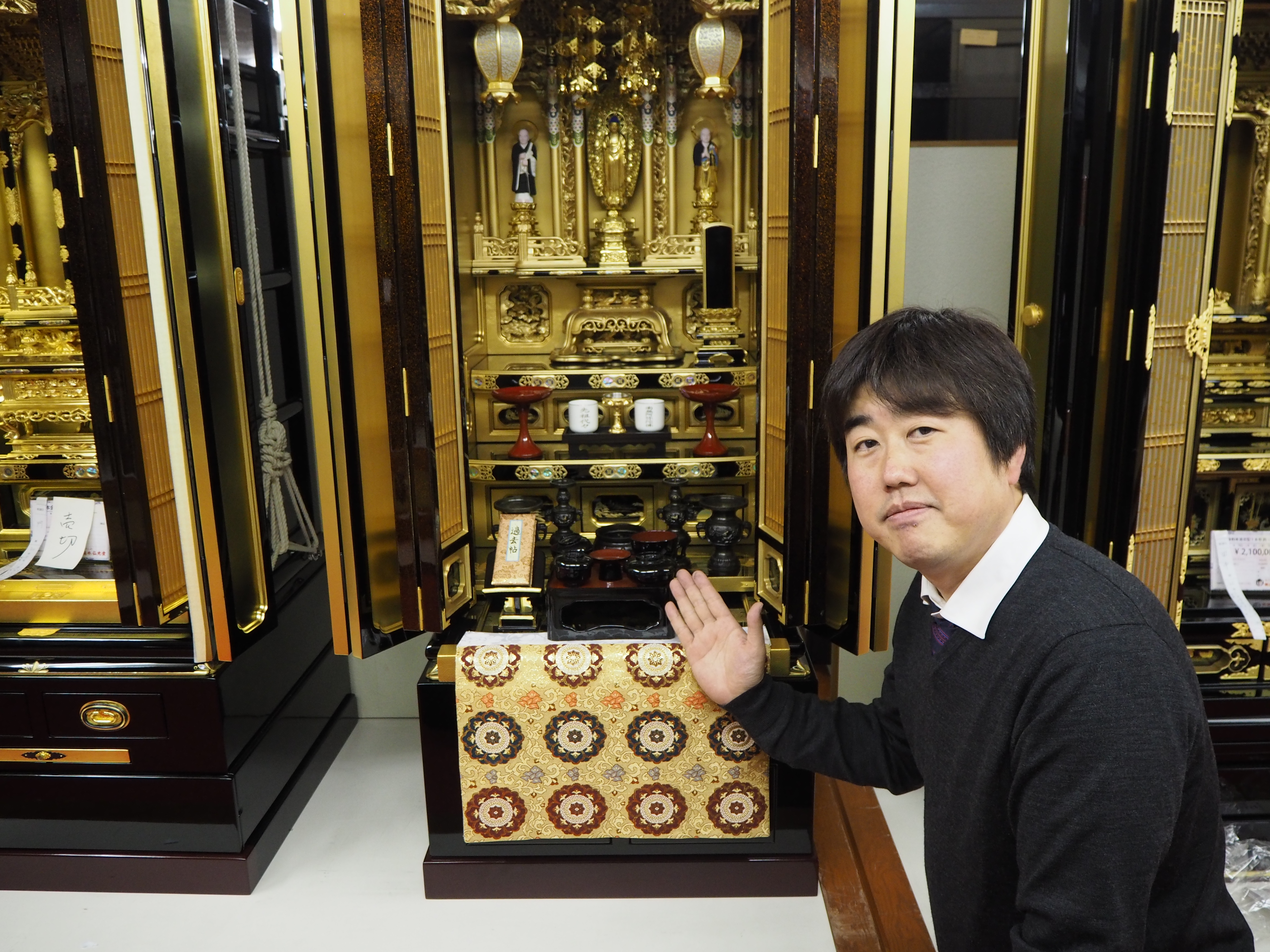 浄土宗の仏壇飾り方大全｜本尊と三具足の配置順・失敗防ぐ基礎知識
