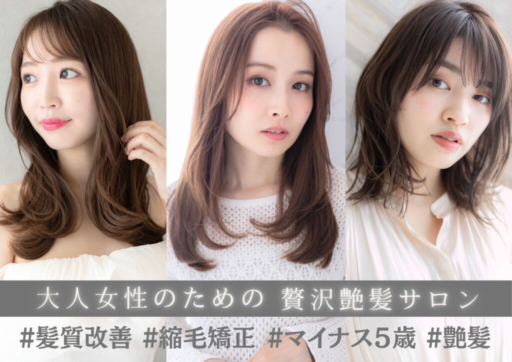 【必見】 前髪 なし 似合う 人 私服＆私生活最新ショット #972