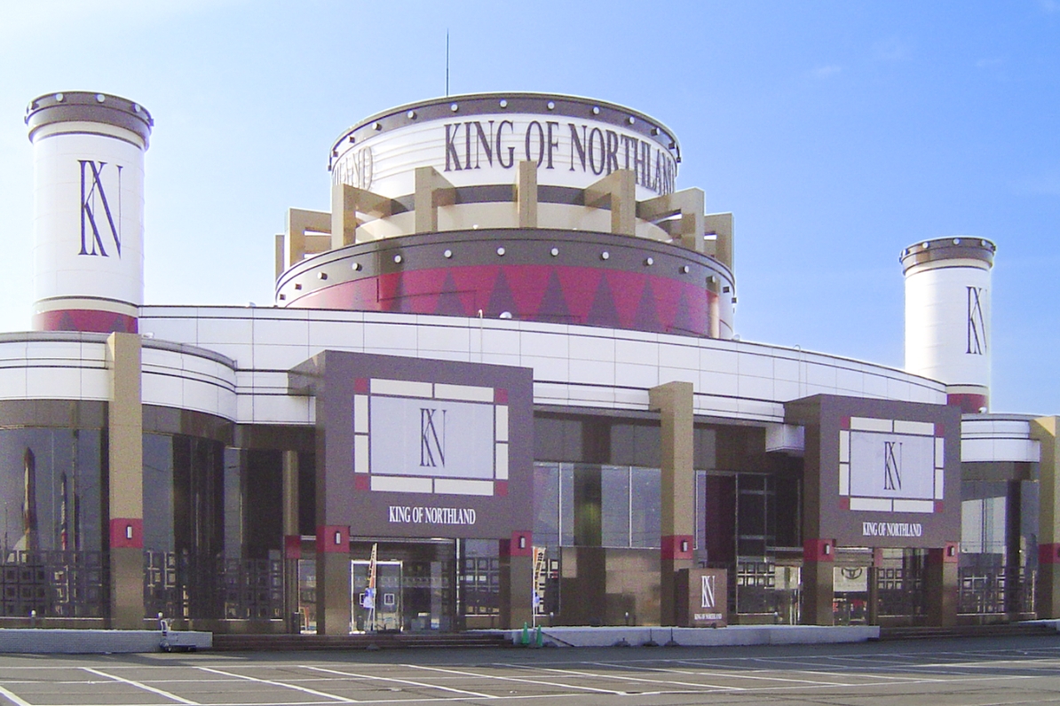 キングオブノースランド出玉の真相！旧イベ日と設定状況を徹底検証