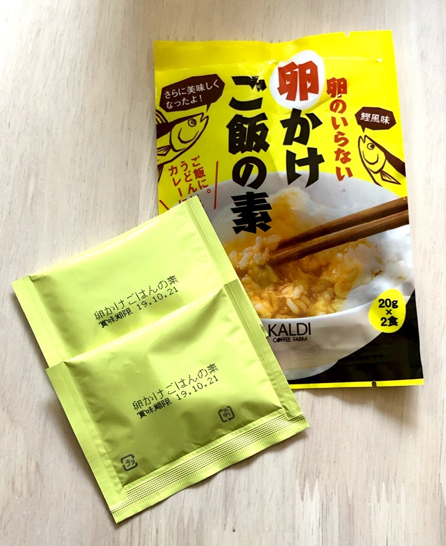 妊婦の卵かけご飯は絶対Ng？胎児への影響と安全な食べ方を徹底解説