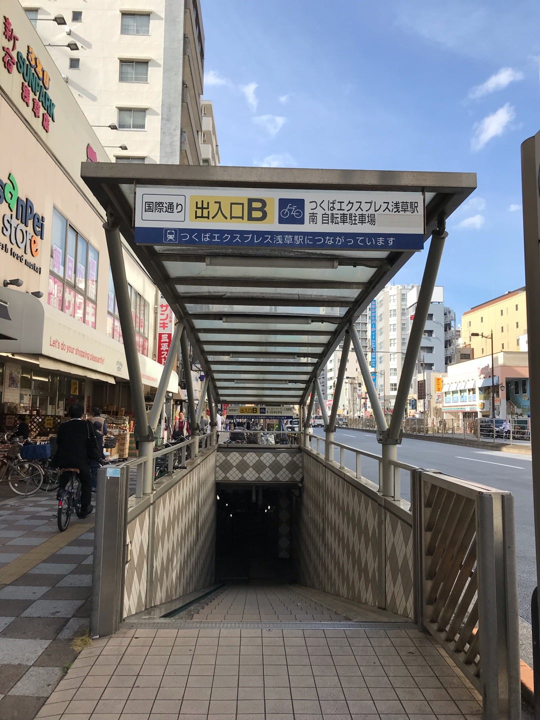 Tx浅草駅南自転車駐車場の全貌！2026年空き状況と満車回避の鉄則