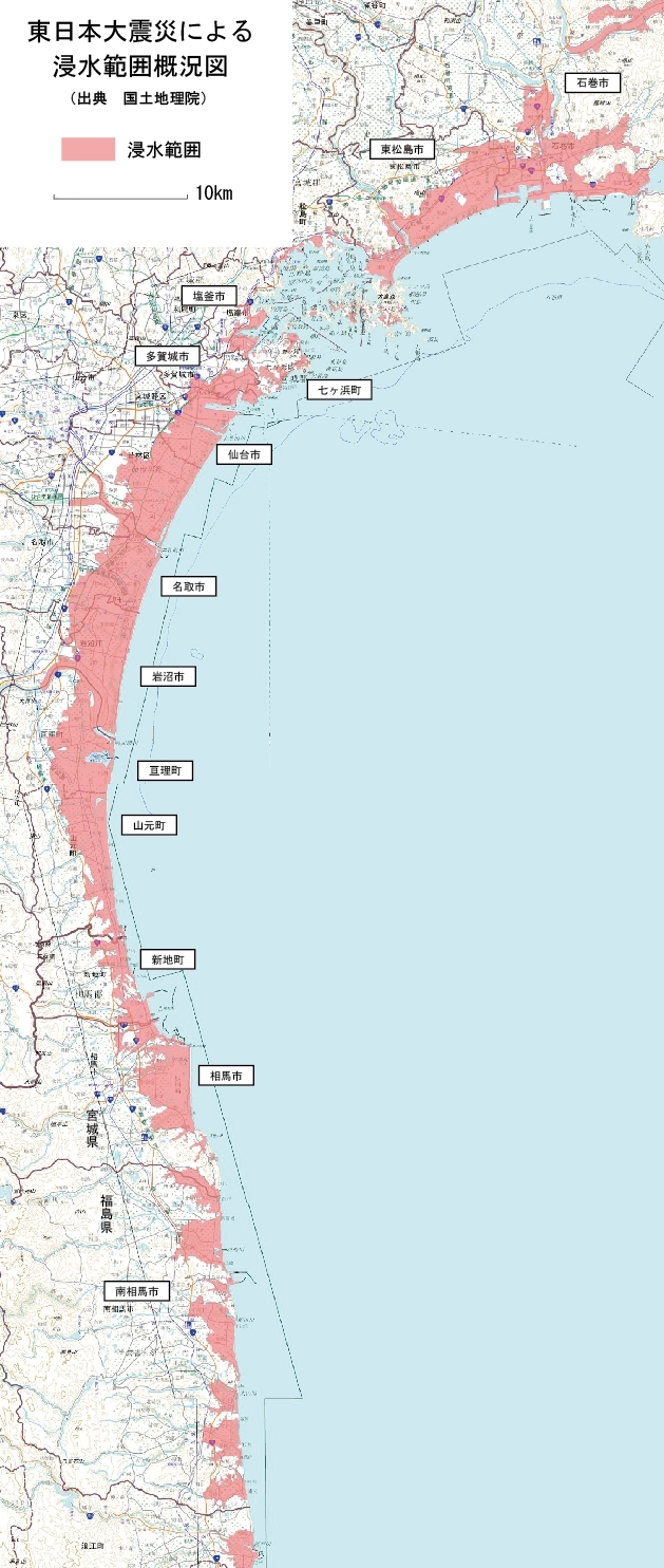 東日本大震災の津波はどこまできたか｜内陸5Km浸水と40.5M全記録