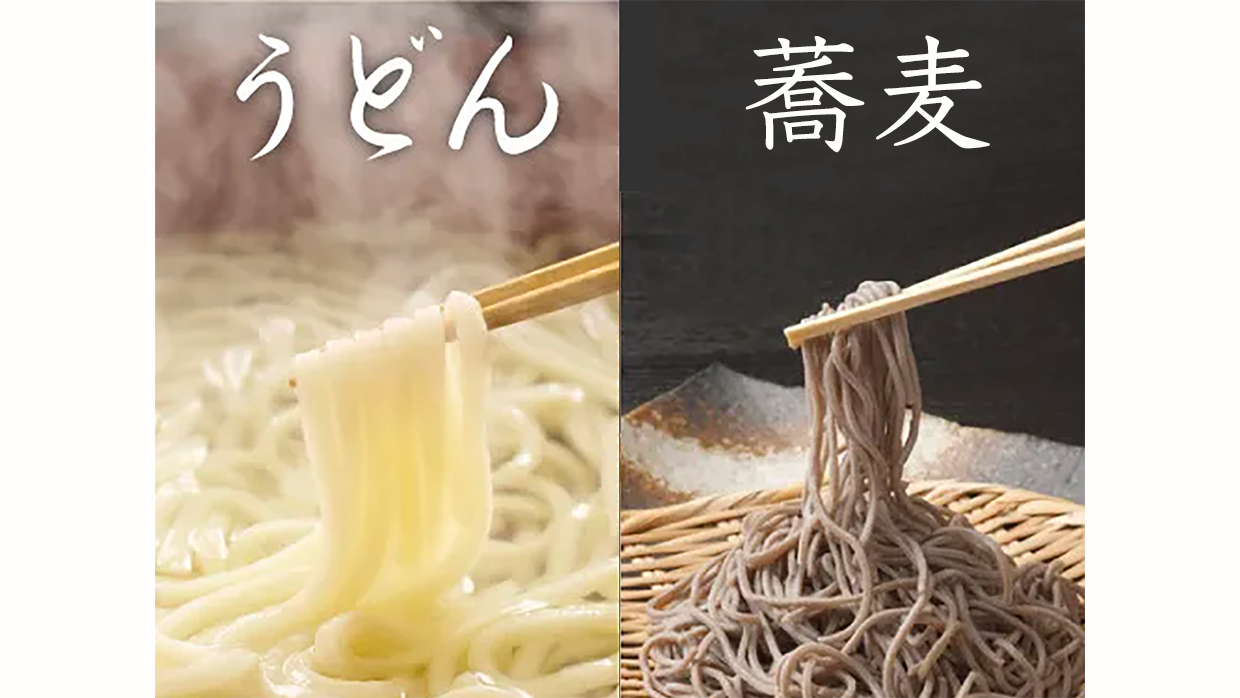 うどんと蕎麦はどっちが太る？カロリー比較の罠とGi値の真相を解剖