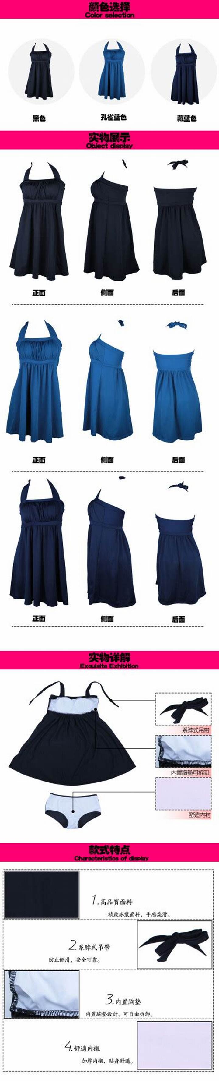 Ala Pantyhouse: the Complete Guide to This Unique Fashion Trend