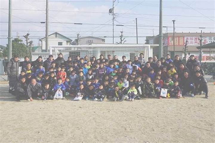 安城北部Fcの真実: 子どもたちの成長を支える地域クラブの挑戦