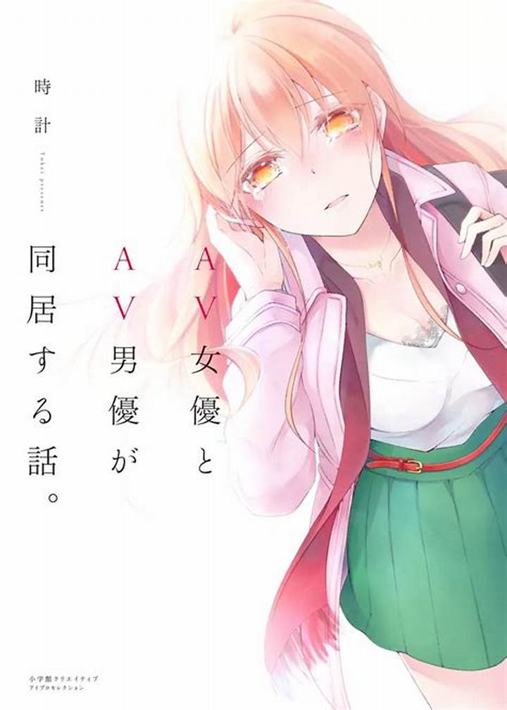 Av女優顔検索の仕組みと活用法：画像検索技術の実態