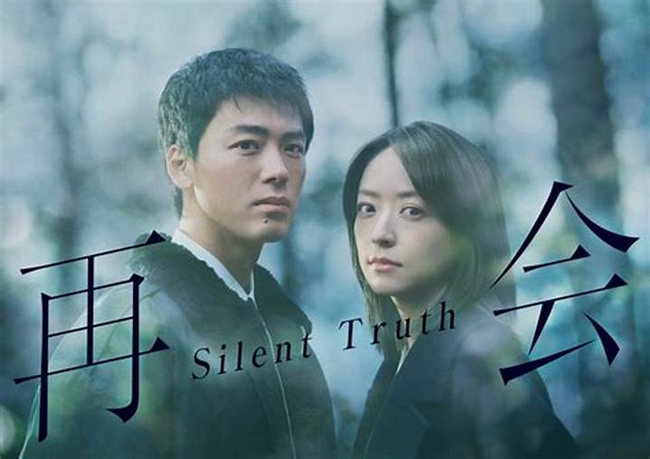 井上絢子: Light & Shadow, Truth & Re-Evaluation