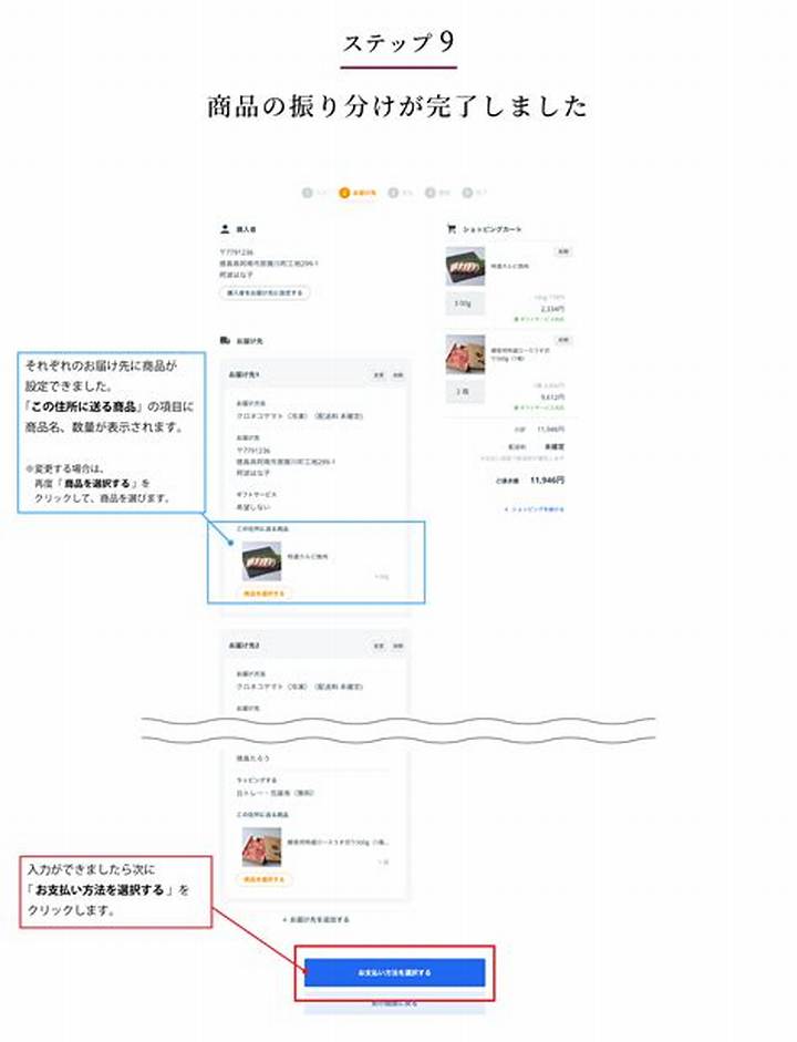 びんぼっちゃま画像の世界：その魅力と知られざる背景