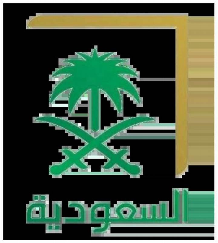 بث مباراة السعودية وبولندا تويتر: الروابط المتوقعة وبدائل المشاهدة