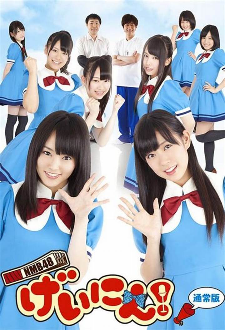 Cfnm芸人とは？日本のバラエティで広がる新たな笑いの潮流
