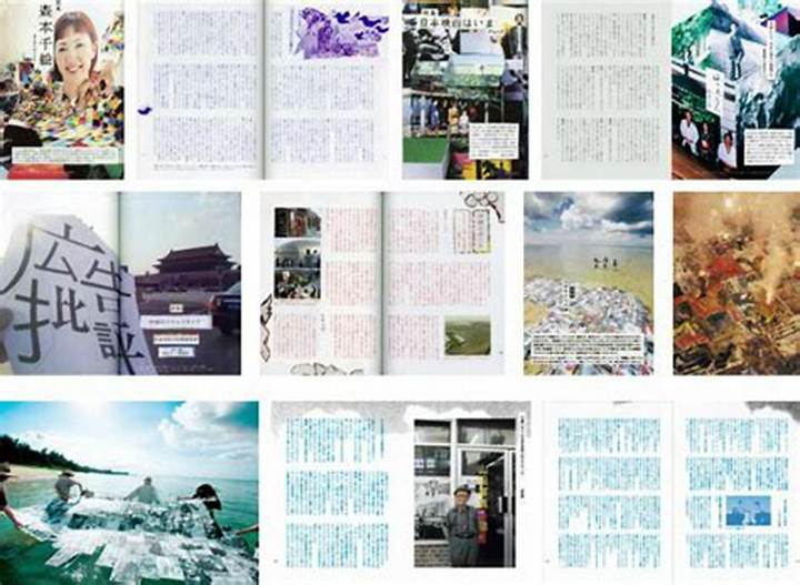 森本千絵のデザインと思想：広告と芸術の境界を溶かす「縁」の視覚化