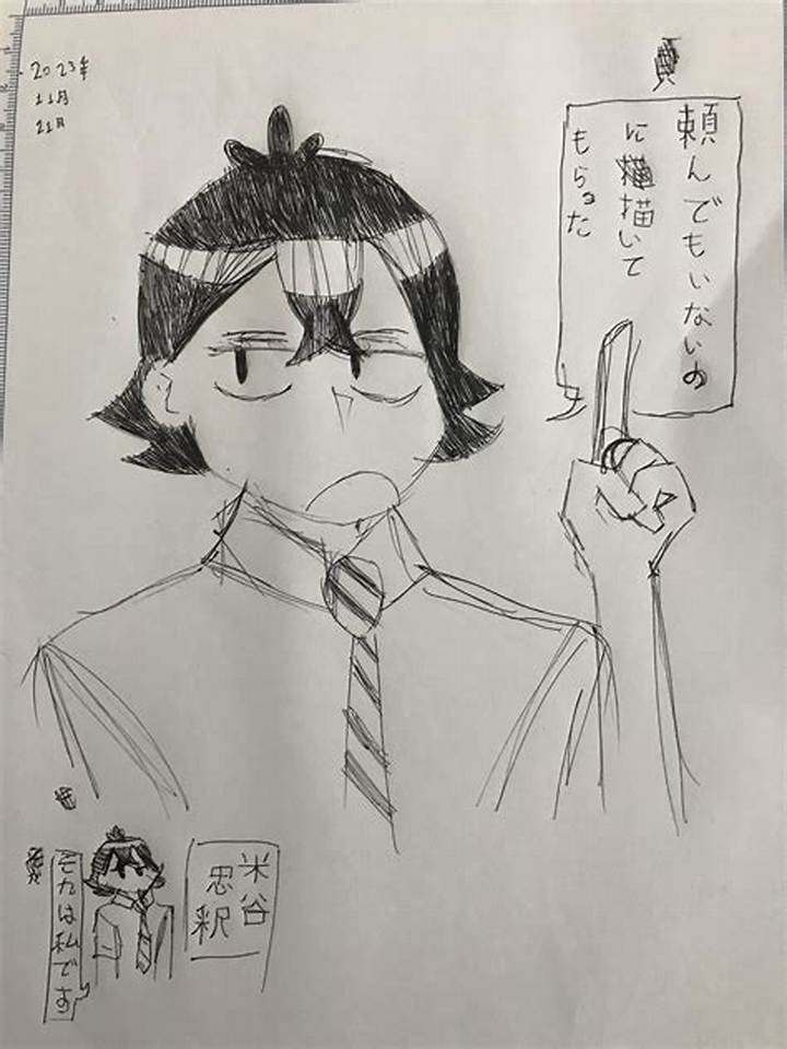 注釈付き指定席とは？新幹線・特急列車の座席種類を徹底解説