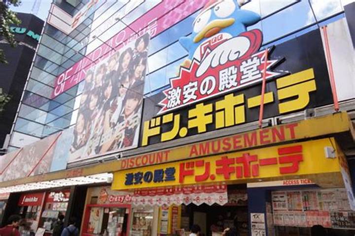 ドン・キホーテ秋葉原店完全ガイド|営業時間・アクセス・店内情報