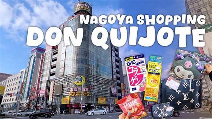 ドン キホーテ 楽市 街道 名古屋 店完全ガイド|アクセス・営業時間・お得情報