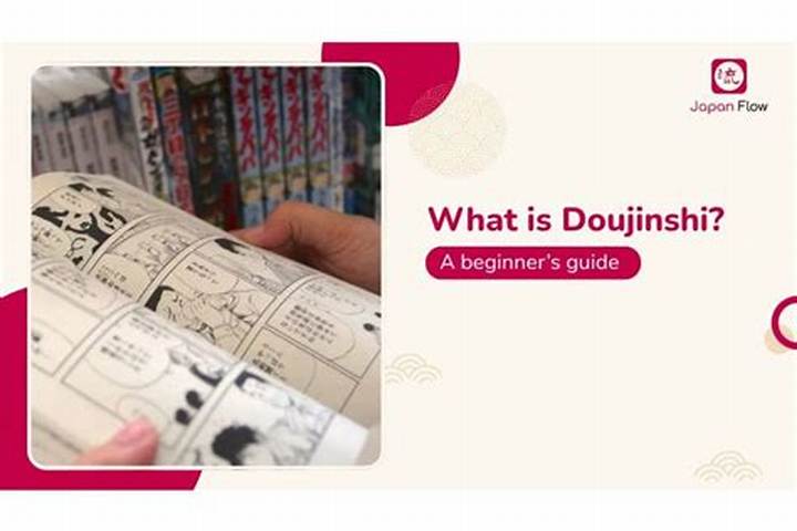 同人誌アニメ無料で読める？知っておくべき真実と安全な楽しみ方
