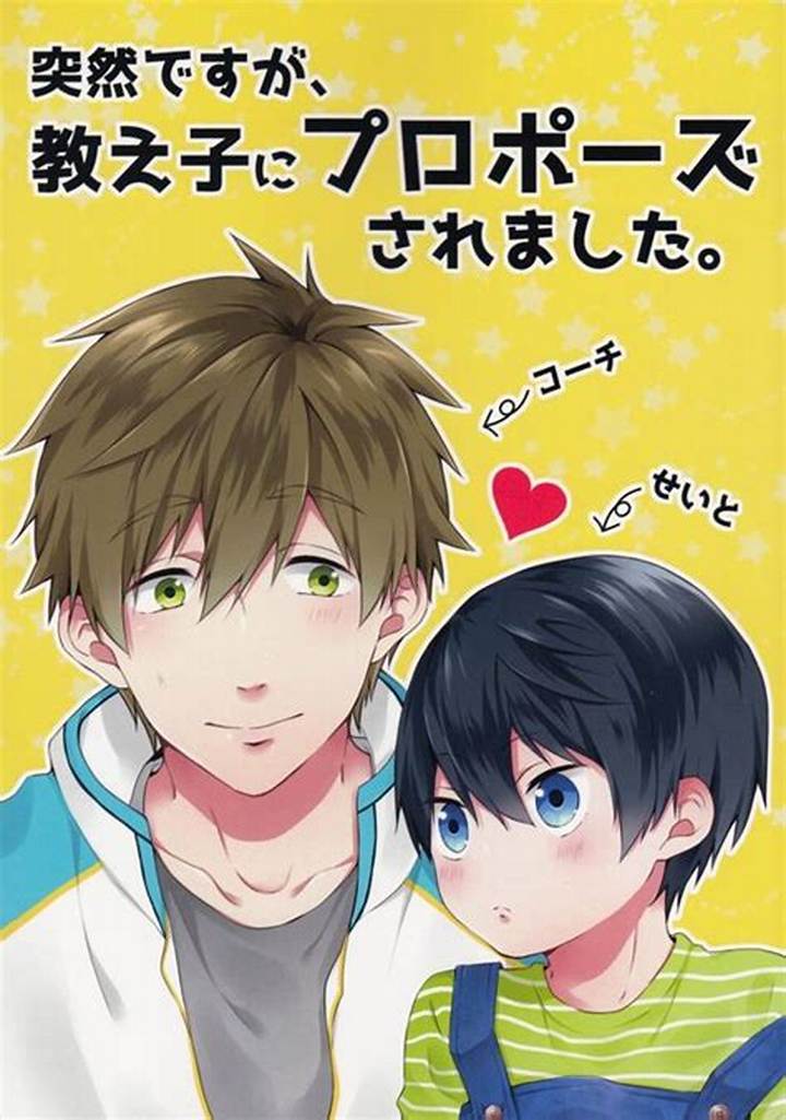 学生と同人誌：創作の現場とリアルな実態