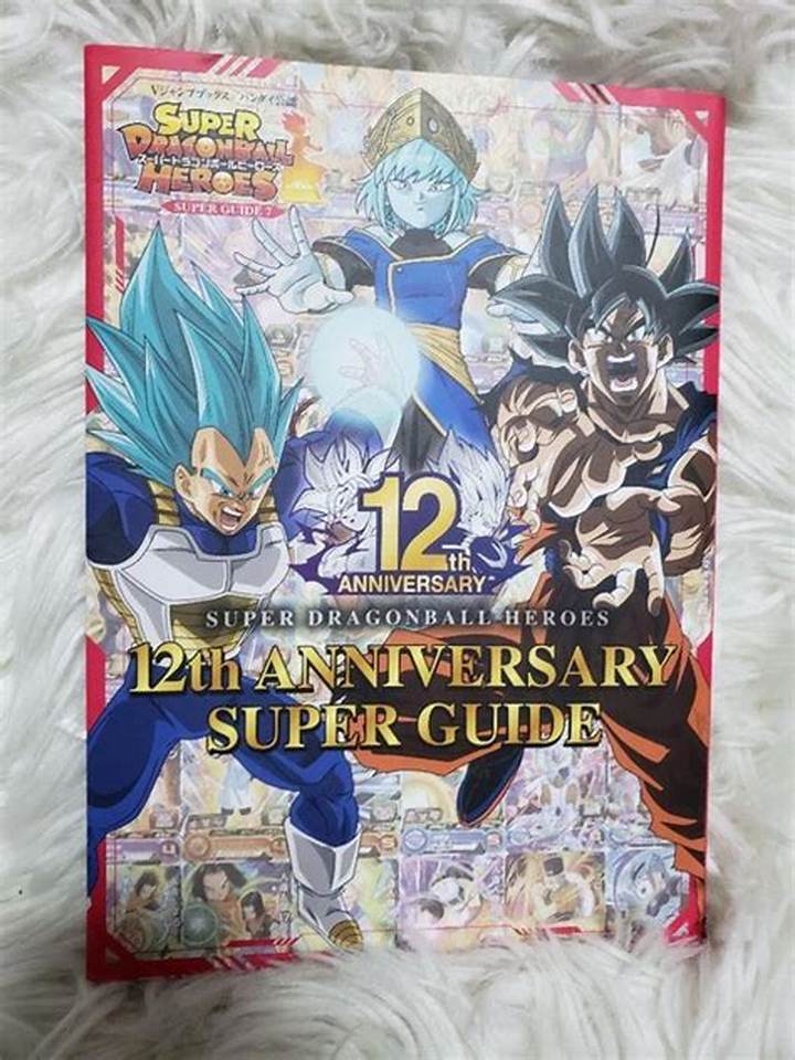 ドラゴンボール超 Raw：原画・生放送・未編集版の完全ガイド