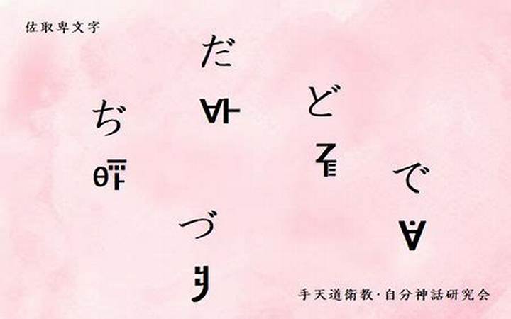 エア流出事件の全貌：原因、影響、そして今後の対策