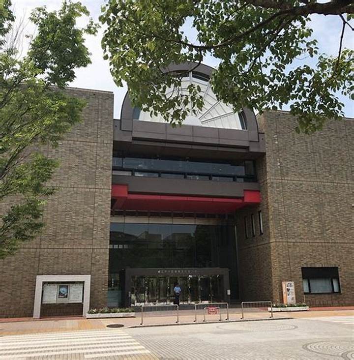 Edogawa City General Cultural Center: Tokyo's Premier Arts & Events Hub