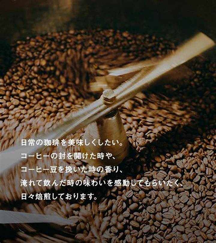 川上敦久の炭火焙煎哲学｜妥協なき熱量が紡ぐ「漆黒の珈琲」と職人魂の真実