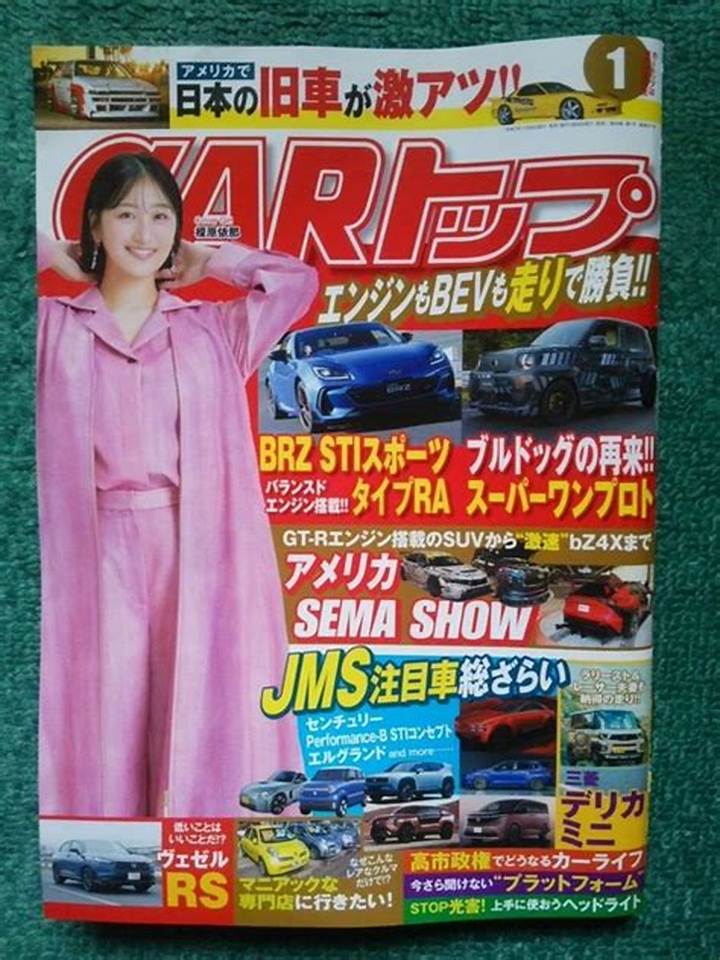 榎原依那とは？注目グラビアタレントの魅力と人気の理由