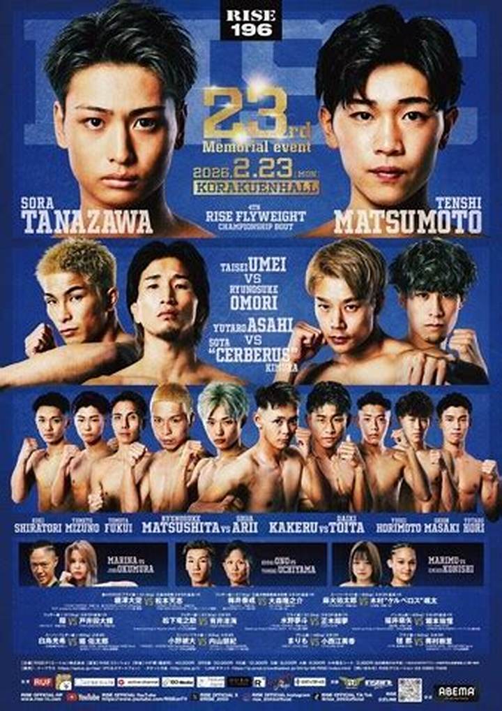 福井で躍動するキックボクシングのリアル｜ジム選びの真実とフィットネス新時代