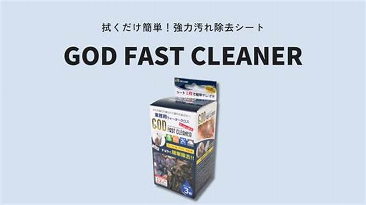 ゴッドクリーナーの仕組みを科学的に検証：水質変化の真実とデトックス効果の正体
