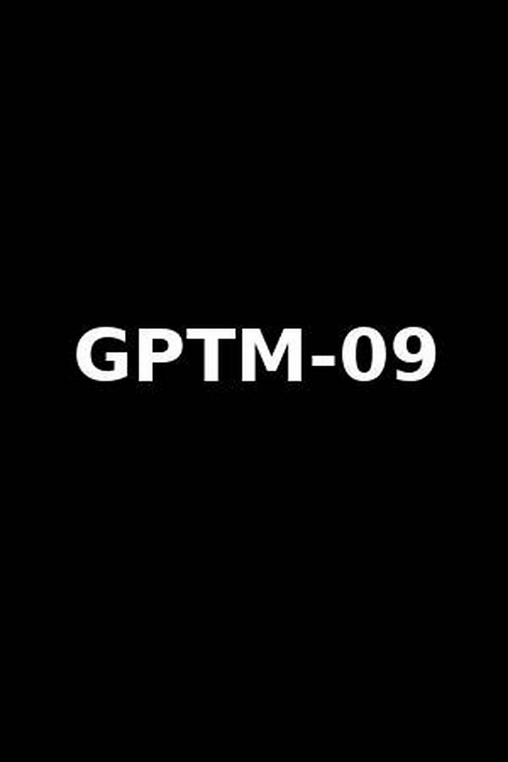 Gptm 09の真実と業界における影響：制作背景からデジタル配信の全貌まで徹底検証