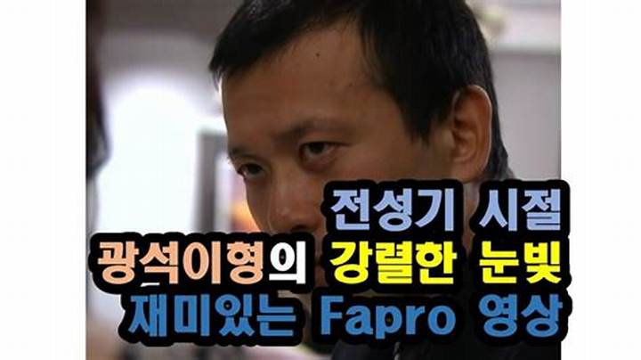 ヘンリー塚本とFaとは何か――検索前に知るべき作品傾向と注意点