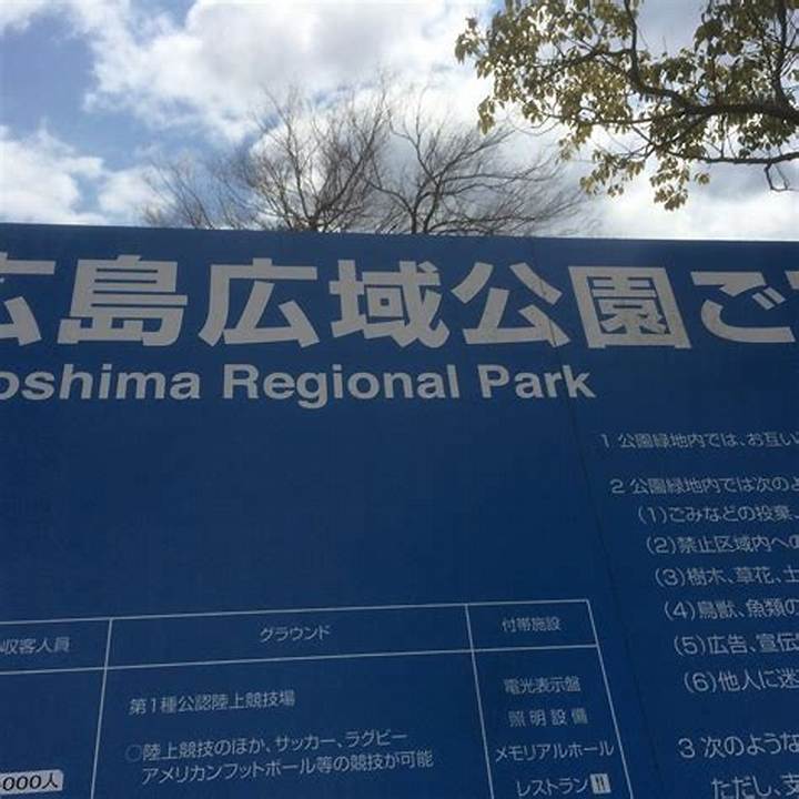 広島トヨタのスタッフ紹介大全：本店・カローラ広島・廿日市店の名物店長と整備エンジニアの全貌