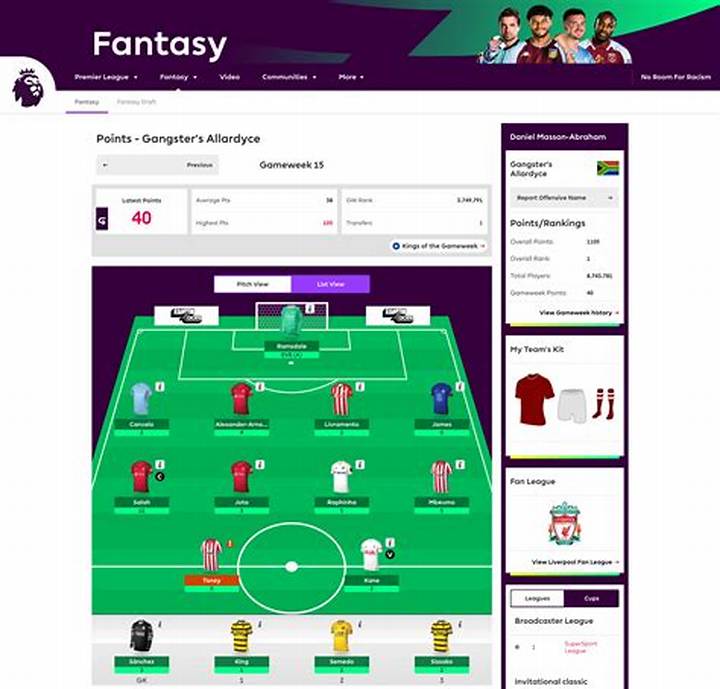 オルテンシア サッカー: 幻想と現実が交差する革新的スポーツエンターテインメント