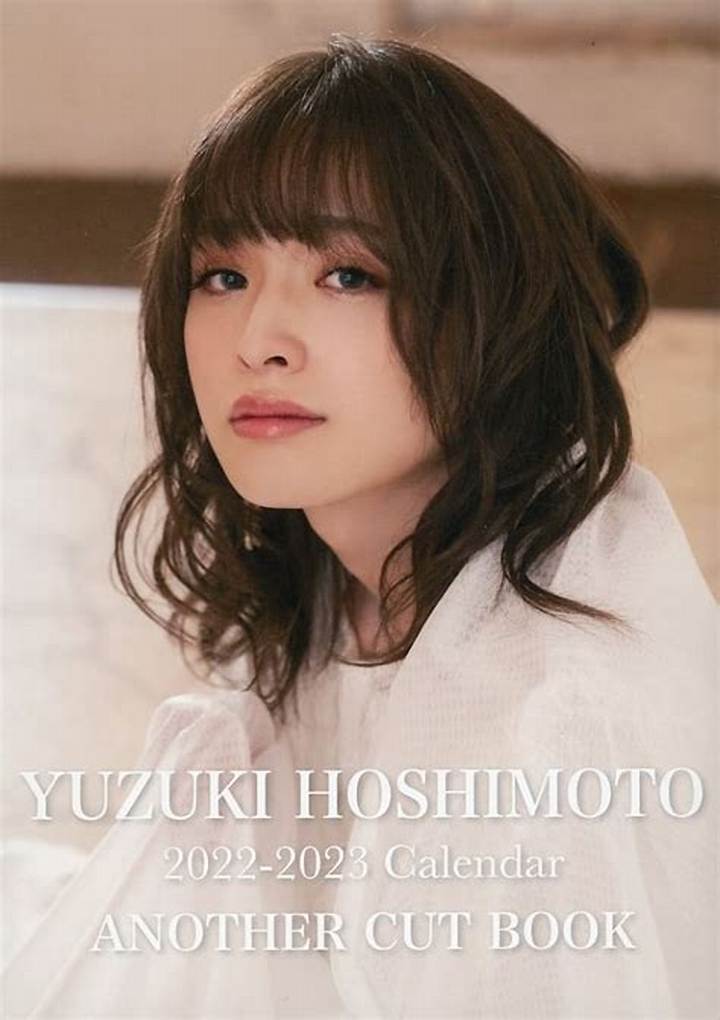 星元裕月とは何か？その正体と注目される理由を徹底解説
