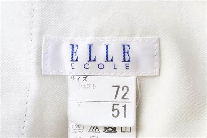 伊勢学園制服の真実|Elle Ecoleが選ばれた理由と生徒の本音