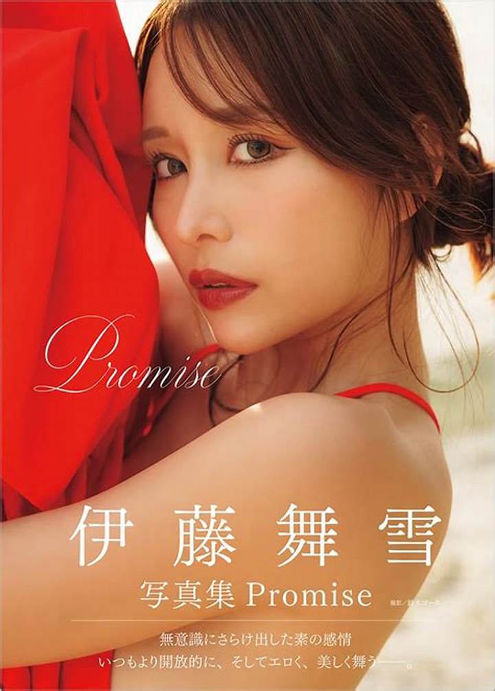 伊藤舞雪Av作品徹底解説｜出演作の魅力と知っておきたい基礎知識