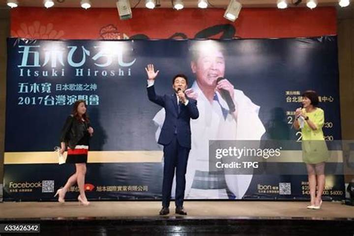 五木ひろしの妻に難病説は本当か 和由布子さんの現在と家族の歩み